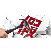 和訊信息科技有限公司怎么要回會(huì)員費(fèi)?股民想要退款的看這里!