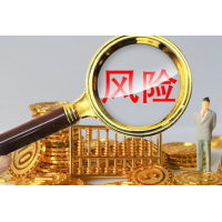 上海證券通怎么退薦股會員費？和業(yè)務(wù)員宣傳的差距太大！