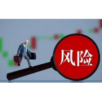 珞珈投資夸大過往戰(zhàn)績誘導交費，老師指導炒股虧錢已退費！