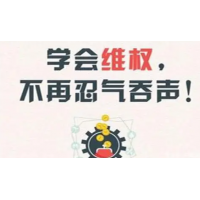 上海海能投顧業(yè)務(wù)員夸張宣傳誘導(dǎo)交會(huì)員費(fèi)，盈利截圖根本不可信！
