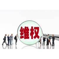 山東阿牛智投夸大宣傳薦股實(shí)力！內(nèi)部票都是誘餌虧錢(qián)趕緊退費(fèi)！