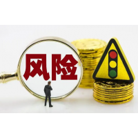 杭州高能云科技股民被誘導繳費怎么退款，一直虧還要我繼續升級！