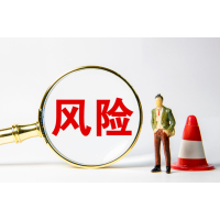 容維證券薦股騙局解析，股民交會員費炒股虧損怎么退費？