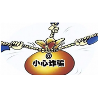 博眾投資業務員騙股民交費買會員太可恨！退款方法必看！