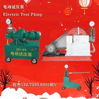 計(jì)算機(jī)水壓試驗(yàn)臺(tái)