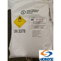 宏業控股過碳酸鈉