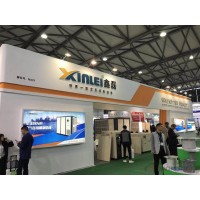 空壓機展/2025壓縮機展/2025上海壓縮機展