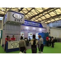 2025液壓展國際液壓展/上海液壓設備展/