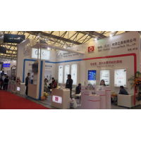 2025金屬加工展/上海金屬成形展/2025金屬表面處理展