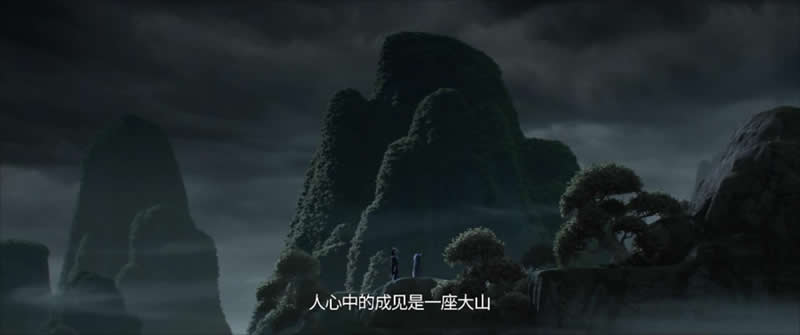 點擊打開原圖 哪吒之魔童降.2019.HD1080P