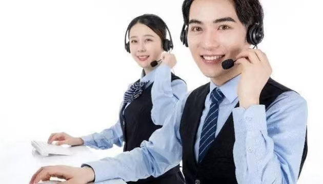 蕓豆分全國客服電話-蕓豆分24小時人工服務電話