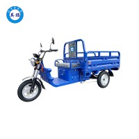 英鵬 防爆1.5米 鐵四球三開 工廠直銷