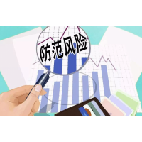 高能智投股民簽合同交了會(huì)員費(fèi)是騙局，實(shí)力與宣傳完全不符！