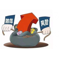 申港證券虛假宣傳忽悠股民交會(huì)員費(fèi)，推薦垃圾票讓股民被套！