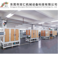 全自動拔插膠釘機(jī)