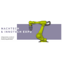 2025年保加利亞工業機械及金屬加工展覽會