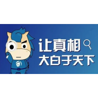 上海亞商投顧老師虛假宣傳欺騙股民，交了會(huì)員費(fèi)后推薦股票垃圾！