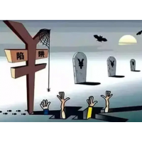 高能智投老師收取薦股費一直虧損根本沒效果，股民被騙了怎么辦?