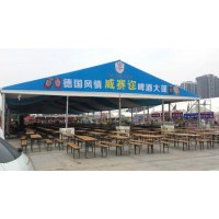 2025新款啤酒節(jié)大棚防水防曬可定制（附3D效果圖）