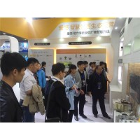 2025智慧社區展覽會，2025智慧物業展覽會