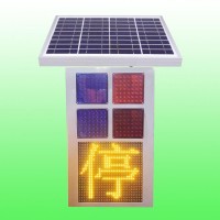 聯網爆閃警示燈 太陽能停字爆閃燈公路災害預警燈廠家