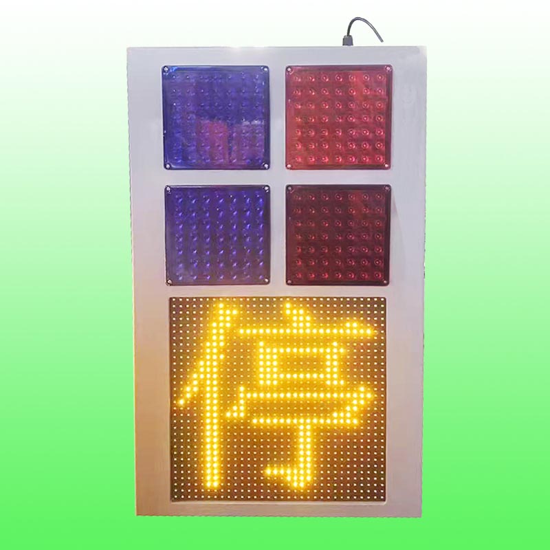 橋梁預(yù)警燈2