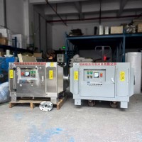 不銹鋼負壓消殺除菌設(shè)備 醫(yī)院負壓排氣口消殺除菌裝置 可定制