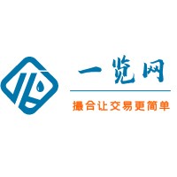 一覽網化工原料撮合交易網站大包裝試劑 品牌試劑