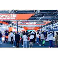 2025上海【第四屆】溫控產業展覽會