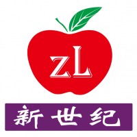 2025第二十五屆中國南京食品博覽會暨采購交易
