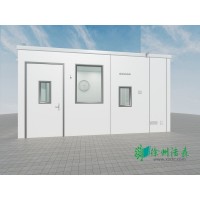 簡易骨髓移植層流倉