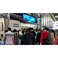 2026互聯(lián)網(wǎng)展|深圳工業(yè)互聯(lián)展