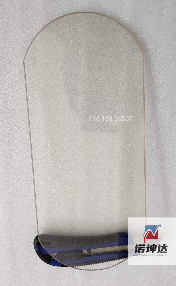 QQ截圖20230428151618