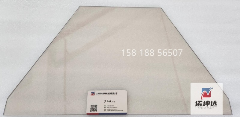 QQ截圖20230428151451