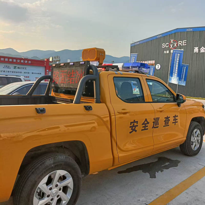 車載定向喇叭預(yù)警設(shè)備