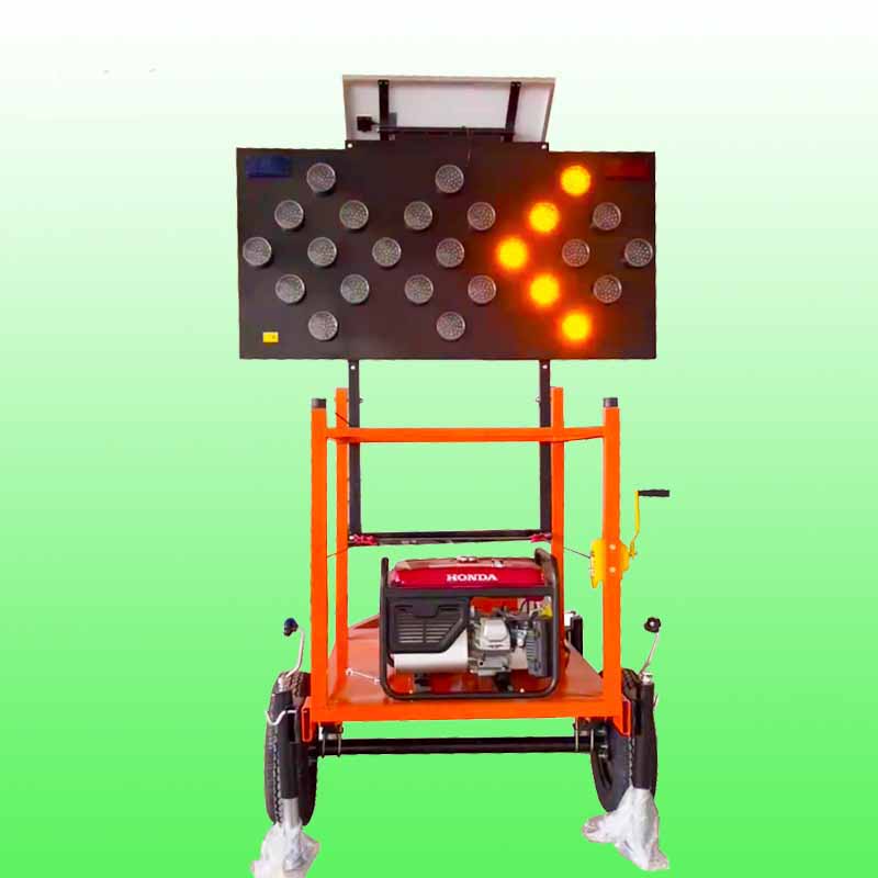 牽引式交通標(biāo)志車