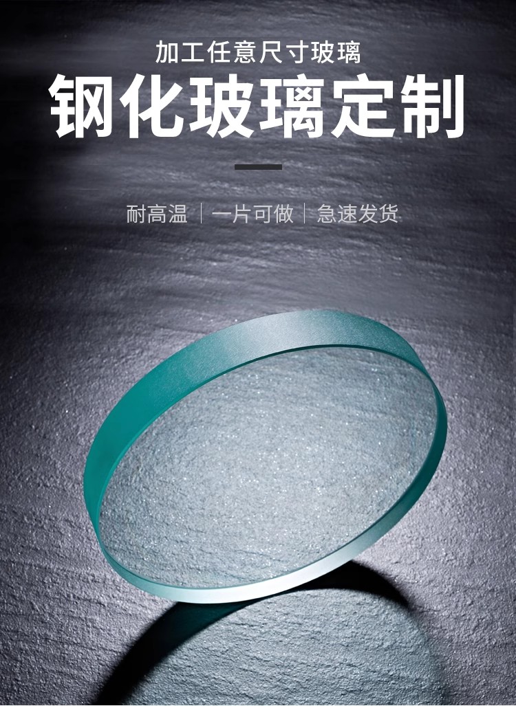 O1CN012kYPDy1gEt0xJKUZH_!!2214193504111