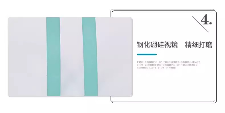 O1CN01S9aCiV1gEt0thq4gc_!!2214193504111-4