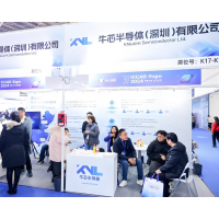 2026深圳半導體及電子電路展覽會