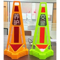 廣州三圖智慧路錐供應商 路況信息上報導航地圖