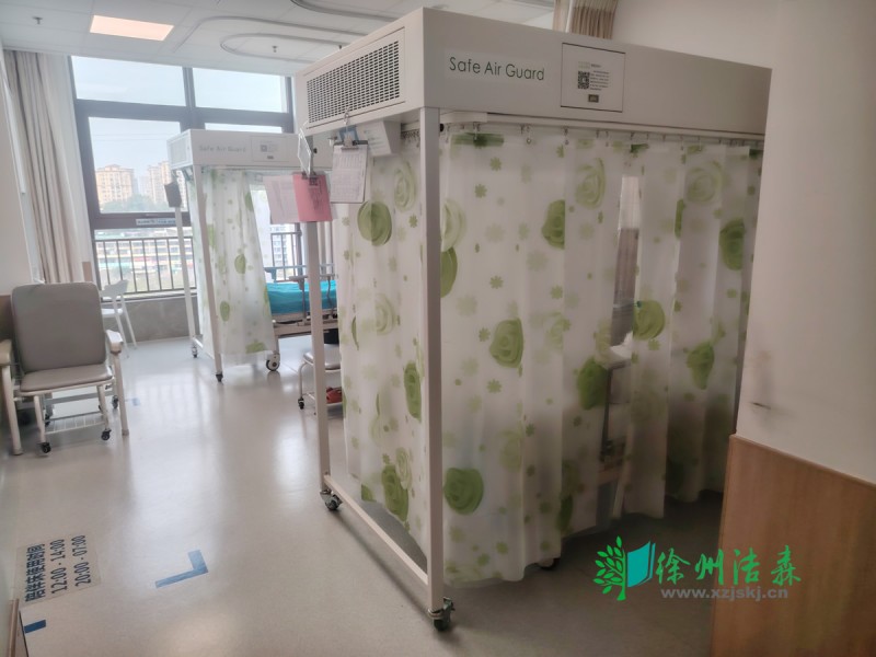 層流床(層流潔凈病室)