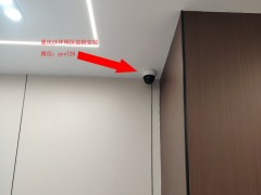 重慶沙坪壩區(qū)家庭監(jiān)控安裝布線組網(wǎng)